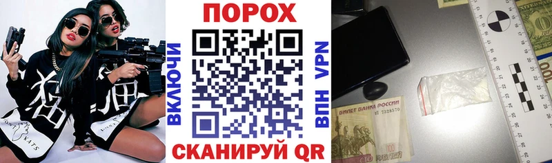 Amphetamine 98% Архангельск