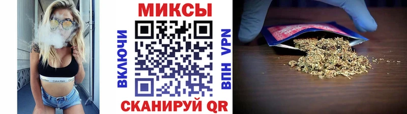 БУТИРАТ бутандиол  mega сайт  Архангельск 