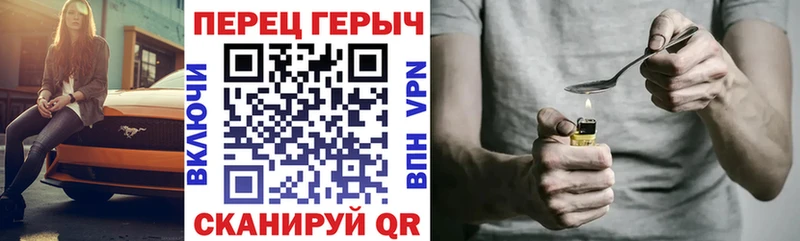 Героин белый  закладка  Архангельск 