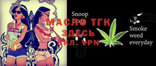 jwh Чегем