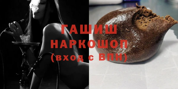 марки nbome Чекалин