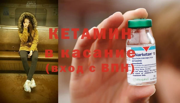 дмт Чердынь