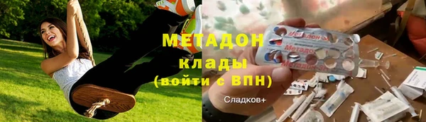 марки nbome Чекалин