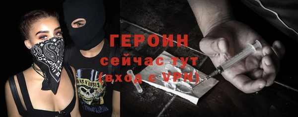 jwh Чегем