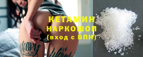 марки nbome Чекалин