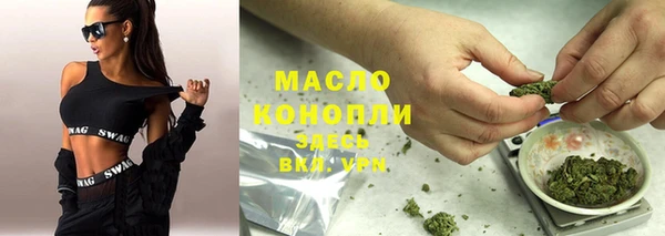 марки nbome Чекалин