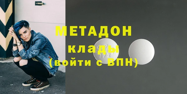 марки nbome Чекалин