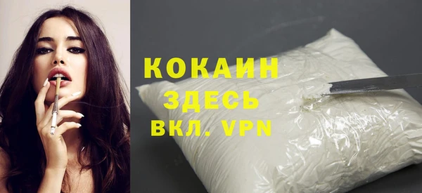 марки nbome Чекалин