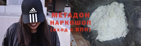 дмт Чердынь