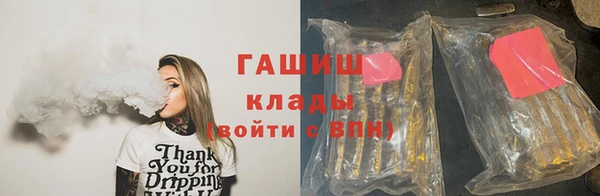 дмт Чердынь
