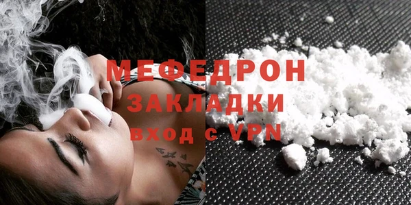 дмт Чердынь
