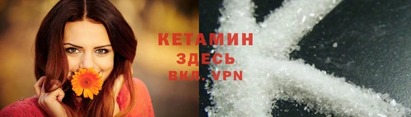 дмт Чердынь