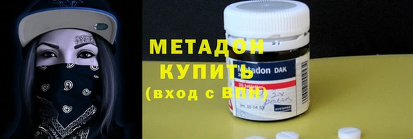 дживик Верея
