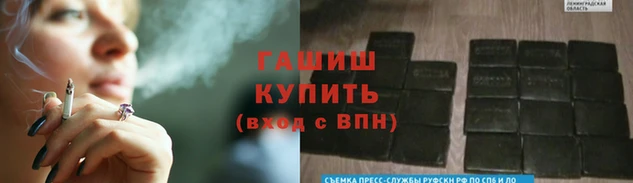 дмт Чердынь