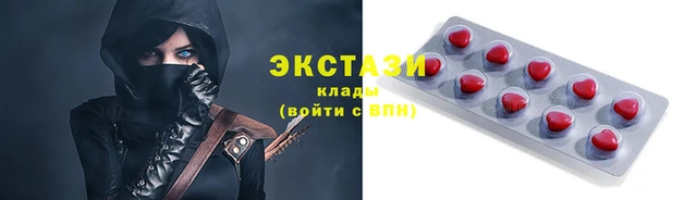 дмт Чердынь
