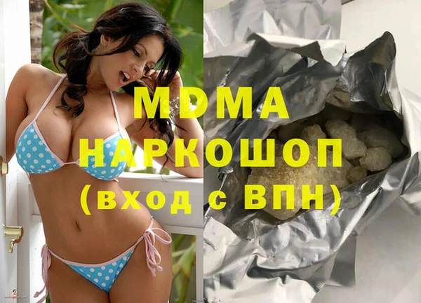 дмт Чердынь