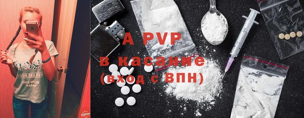 марки nbome Чекалин