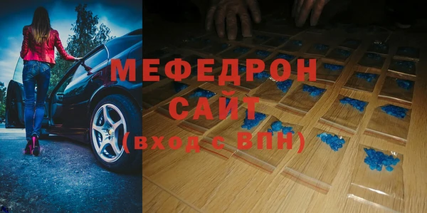 дживик Тутаев