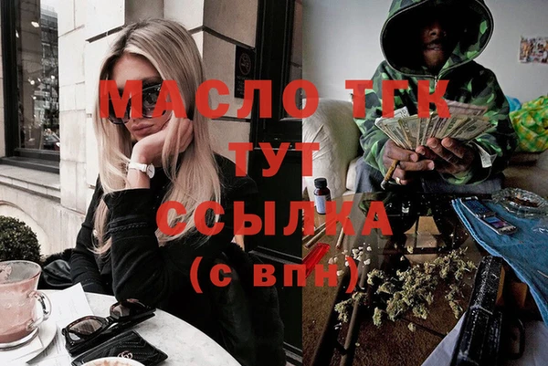 jwh Чегем