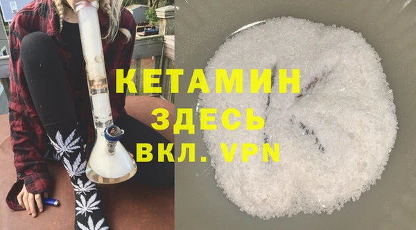 амф Фурманов
