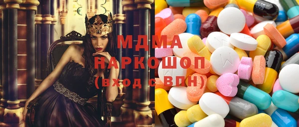 марки nbome Чекалин
