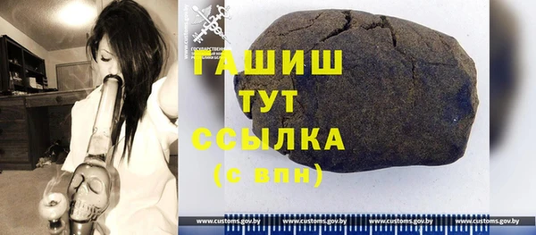ПСИЛОЦИБИНОВЫЕ ГРИБЫ Ханты-Мансийск