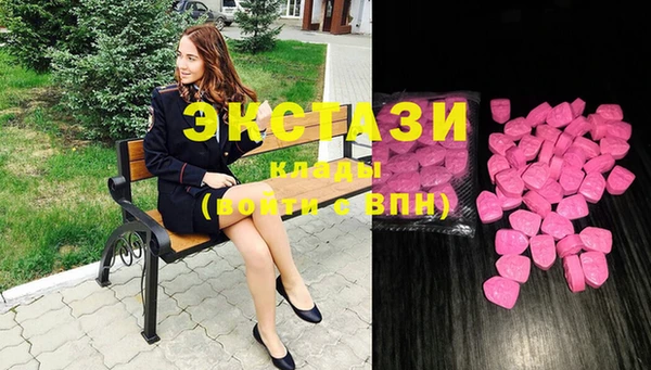 бутик Хадыженск