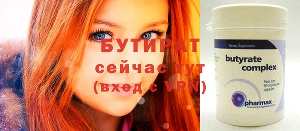jwh Чехов