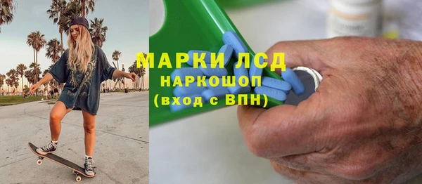 jwh Чегем