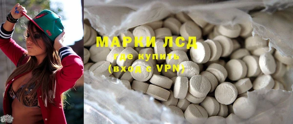 jwh Чегем