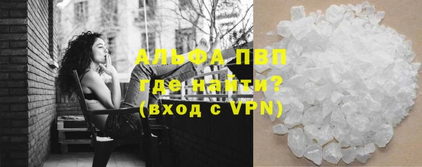jwh Чегем
