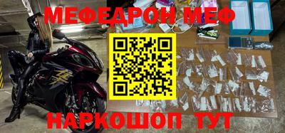 бошки Аргун