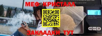 индика Апрелевка