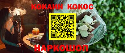 бошки Аргун