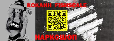 СК Балаково