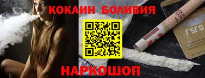 индика Апрелевка