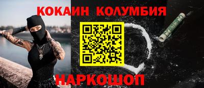 ешки Азнакаево