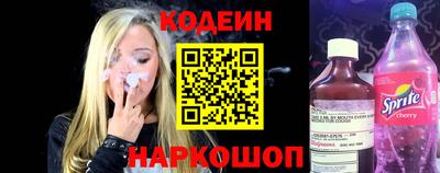 ешки Азнакаево