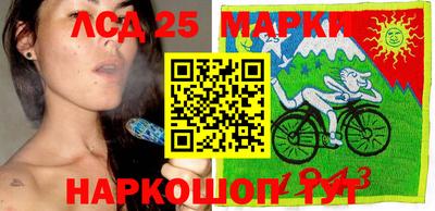 СК Балаково