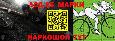 бошки Аргун
