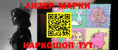бошки Аргун