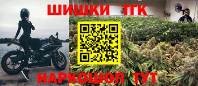 альфа пвп VHQ Апрелевка