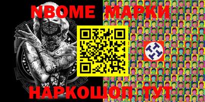 индика Апрелевка