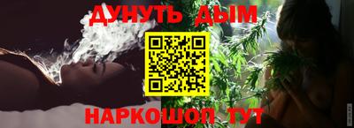 бошки Аргун