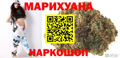бошки Аргун