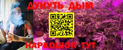 альфа пвп VHQ Апрелевка