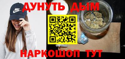 индика Апрелевка