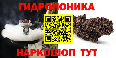 бошки Аргун