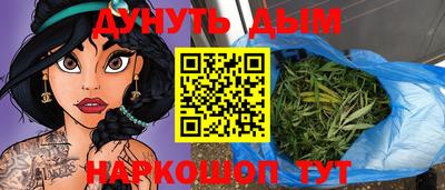 СК Балаково