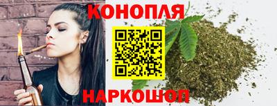 бошки Аргун